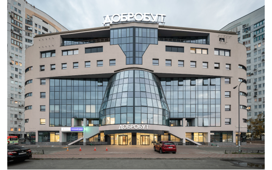 Клиника Добробут