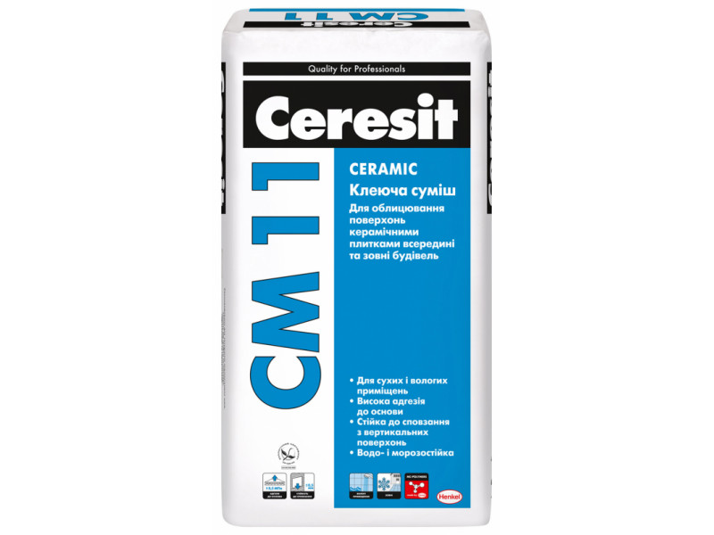 Клеющая смесь CM11 для плитки 25кг Ceresit