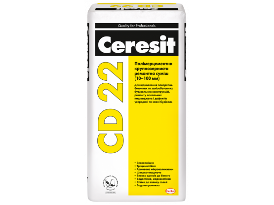 Грубозерниста ремонтно-відновлювальна суміш Ceresit CD 22 25кг