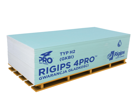 Гипсокартон обычный Rigips 4PRO (стеновой), 12.5*1200*2000 мм