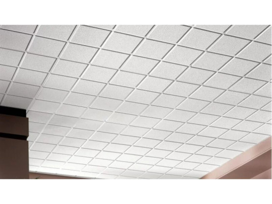 Плита подвесного потолка ARMSTRONG Plain 600x1200х15 мм Board