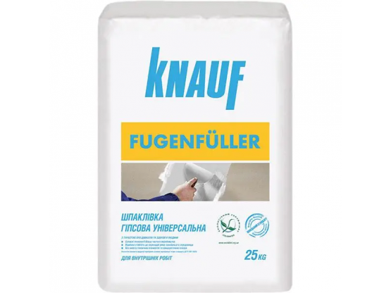 Шпаклівка для швів Knauf FUGENFULLER, 25 кг