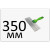 з350мм  + 50.82 грн 