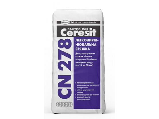 Легковиравнююча стяжка Ceresit CN 278 (15-50мм) 25кг
