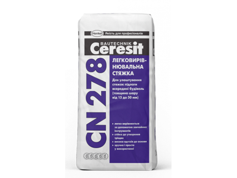 Легковыравнивающаяся стяжка Ceresit CN 278 (15-50мм) 25кг