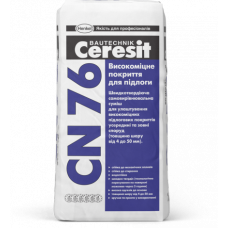 Високоміцне покриття для підлоги Ceresit СN 76 25кг