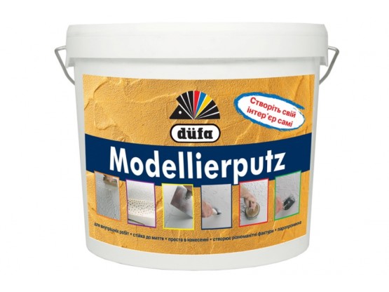 Моделююча штукатурка Dufa Modellierputz