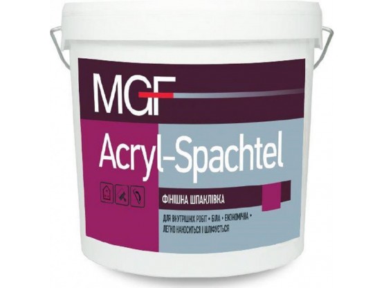 Фінішна шпаклівка MGF ACRYL-SPACHTEL