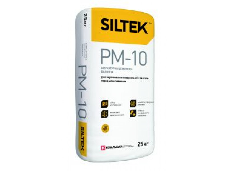 Штукатурка цементно-известковая SILTEK PM-10 (white/grey) 25кг
