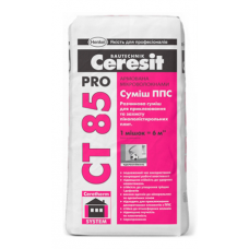 Смесь ППС для крепления и защиты плит из пенополистирола Ceresit СТ 85 Pro (Зима) 27кг