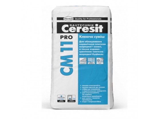 Клеюча суміш для плитки Ceresit CM 11 Pro 27кг