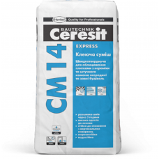 Быстротвердеющая клеящая смесь Ceresit CM 14 Express 25кг