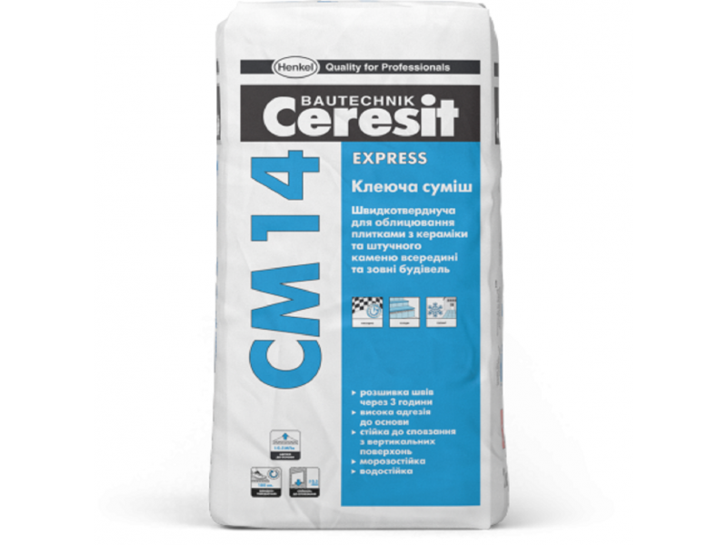 Быстротвердеющая клеящая смесь Ceresit CM 14 Express 25кг