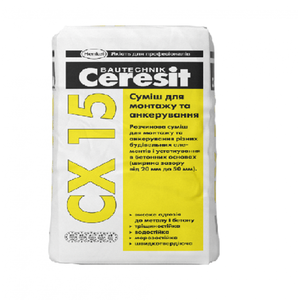 Церезит СХ 15. Ceresit cx15. Смесь для анкеровки Ceresit. Ceresit монтажно-анкеровочный раствор CX 15/25. Церезит сх