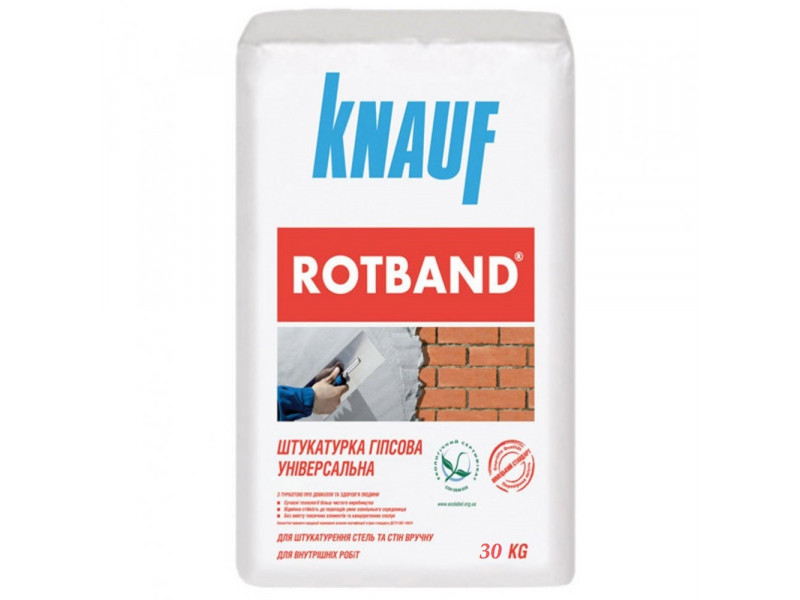 Штукатурка Knauf Rotband 30кг