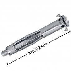Дюбель MOLLY М5 8,8х52 мм, 100 шт
