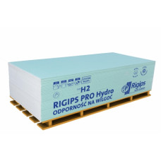 Гипсокартон влагостойкий RIGIPS PRO Hydro (стеновой), 12.5*1200*2000 мм