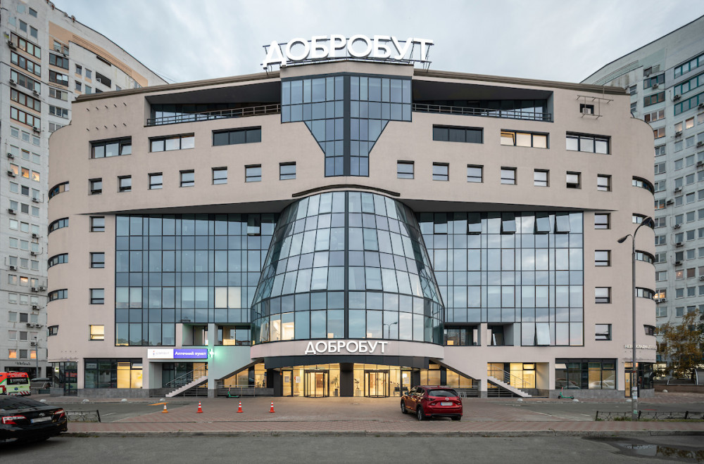 Клиника Добробут