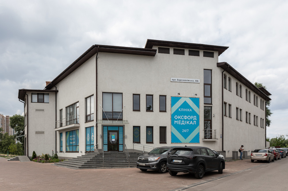 Клиника Oxford Medical