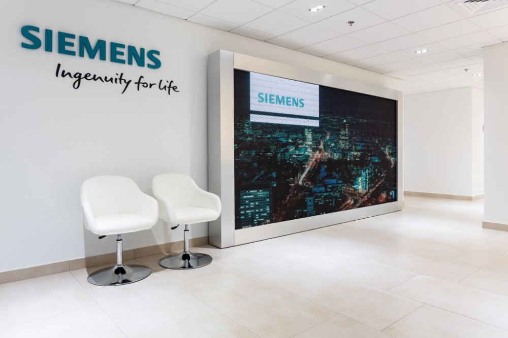 офис "Siemens"
