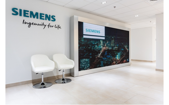 офис "Siemens"